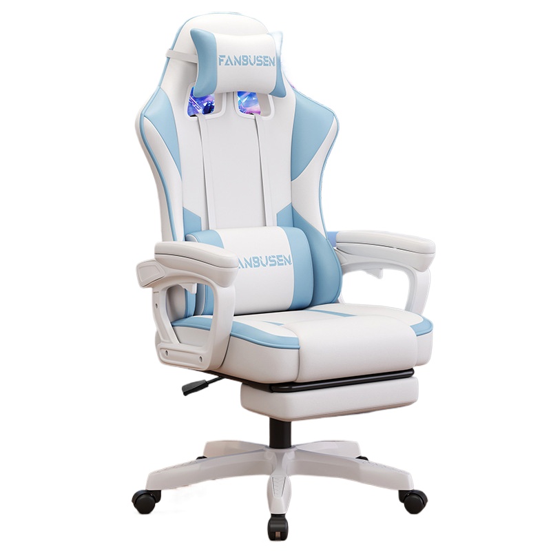 Pc Gaming Chair - Gaming Chair for PC Desk Ergonomic