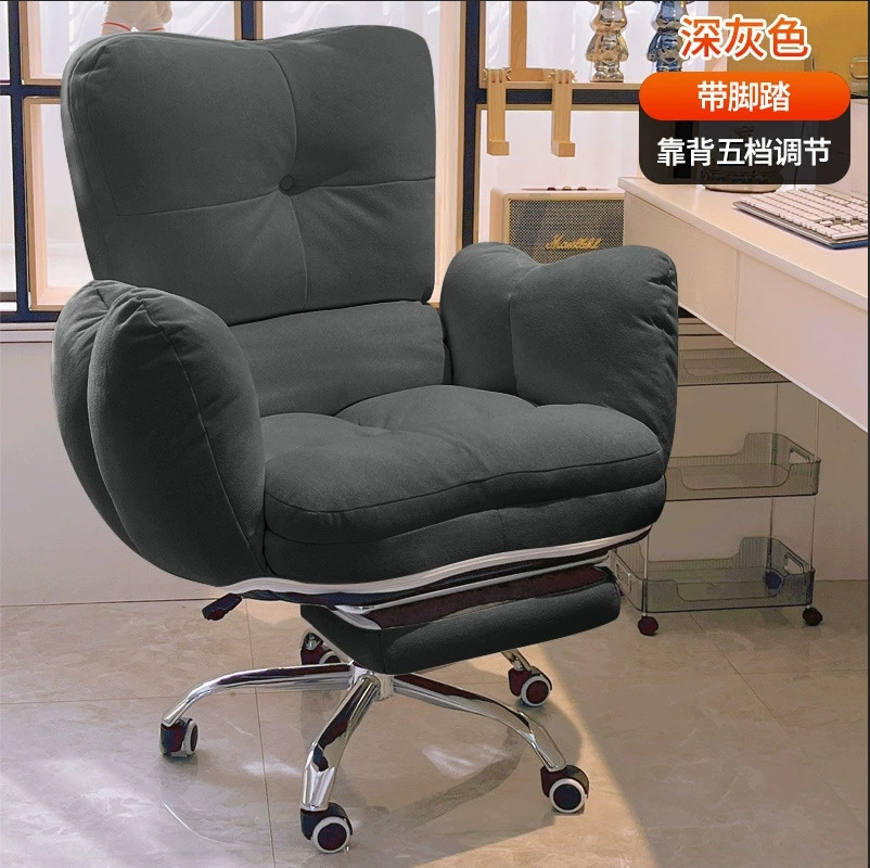 Ergonomic Comfortable Office C - đánh giá và giá Pc Gaming Chair