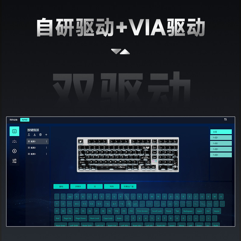 Weika Max102 Aluminum Case Wir - đánh giá và giá Pc Gaming Keyboard