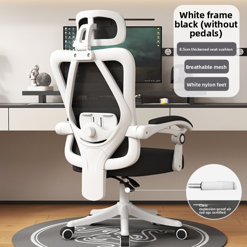 Ergonomic Mesh Office Chair, A - đánh giá và giá Pc Gaming Chair
